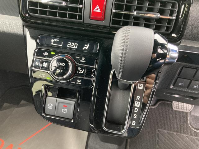 タントカスタムＲＳ１５インチアルミホイール　キーフリーシステム　プッシュボタンスタート　オートエアコン（プッシュ式）　フルＬＥＤヘッドランプ　オート格納式カラードドアミラー　本革巻ステアリングホイール（静岡県）の中古車