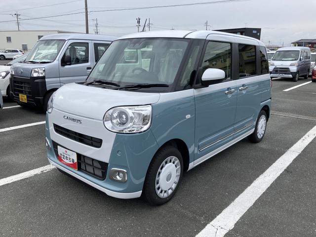 ムーヴキャンバスストライプスＧ１４インチフルホイールキャップ　ＬＥＤヘッドランプ　ＬＥＤフォグランプ　ホっとカップホルダー　両側パワースライドドア　キーフリーシステム　プッシュボタンスタート　ＵＶカットガラス（静岡県）の中古車