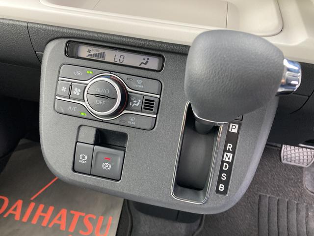 ムーヴキャンバスストライプスＧ１４インチフルホイールキャップ　ＬＥＤヘッドランプ　ＬＥＤフォグランプ　ホっとカップホルダー　両側パワースライドドア　キーフリーシステム　プッシュボタンスタート　ＵＶカットガラス（静岡県）の中古車