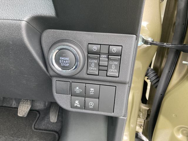アトレーRS ディスプレイオーディオ付12インチフルホイールキャップ オートエアコン キーフリーシステム スペアタイヤ LEDヘッドランプ パワースライドドア(両側)(静岡県)の中古車