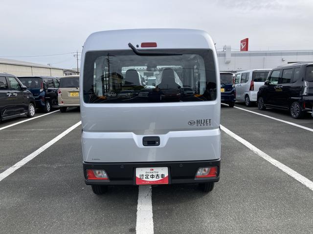 ハイゼットカーゴスペシャル２ＷＤ　ＣＶＴ　プリントレザーシート　アッパートレイ　ユースフルナット（３１か所）（静岡県）の中古車