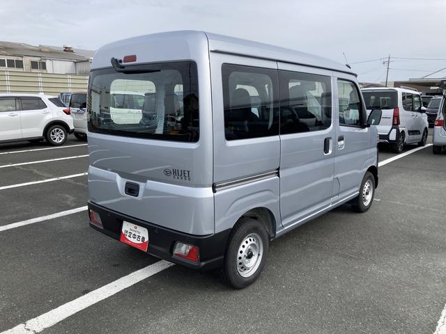 ハイゼットカーゴスペシャル２ＷＤ　ＣＶＴ　プリントレザーシート　アッパートレイ　ユースフルナット（３１か所）（静岡県）の中古車
