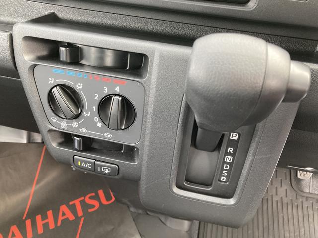 ハイゼットカーゴスペシャル２ＷＤ　ＣＶＴ　プリントレザーシート　アッパートレイ　ユースフルナット（３１か所）（静岡県）の中古車
