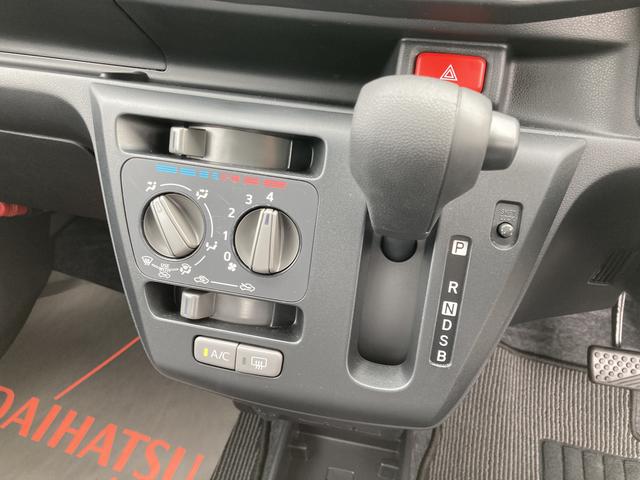 ミライースＬ　ＳＡIII１３インチフルホイールキャップ　マルチリフレクターハロゲンヘッドランプ　可倒式ドアミラー　自発光式デジタルメーターアンバーイルミネーションメーター　マニュアルエアコン（ダイヤル式）　キーレスエントリー（静岡県）の中古車