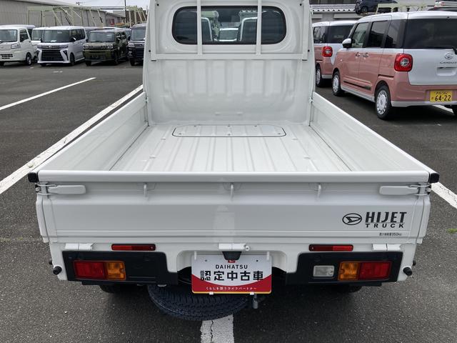 ハイゼットトラックスタンダード　元レンタカー登録２ＷＤ　ＣＶＴ　スーパーＵＶＩＲカットガラス（フロントウィンドウ）　プリントレザーシート表皮　マニュアルエアコン　電動式パワーステアリング（静岡県）の中古車