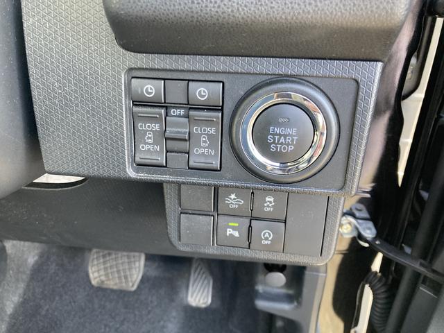 タントカスタムX14インチアルミホイール 大型エアロバンパー フルLEDヘッドランプ オート格納式カラードドアミラー 両側パワースライドドア キーフリーシステム プッシュボタンスタート(静岡県)の中古車