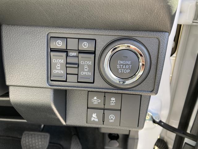 ムーヴキャンバスストライプスG14インチフルホイールキャップ LEDヘッドランプ LEDフォグランプ ホっとカップホルダー 両側パワースライドドア キーフリーシステム プッシュボタンスタート UVカットガラス(静岡県)の中古車