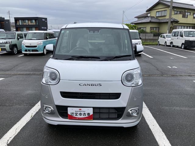 ムーヴキャンバスストライプスG14インチフルホイールキャップ LEDヘッドランプ LEDフォグランプ ホっとカップホルダー 両側パワースライドドア キーフリーシステム プッシュボタンスタート UVカットガラス(静岡県)の中古車