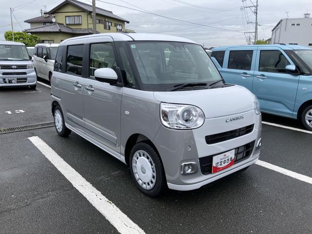 ムーヴキャンバスストライプスG14インチフルホイールキャップ LEDヘッドランプ LEDフォグランプ ホっとカップホルダー 両側パワースライドドア キーフリーシステム プッシュボタンスタート UVカットガラス(静岡県)の中古車