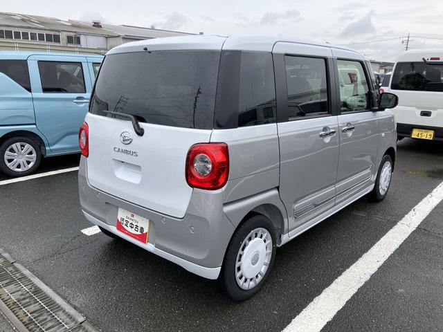 ムーヴキャンバスストライプスG14インチフルホイールキャップ LEDヘッドランプ LEDフォグランプ ホっとカップホルダー 両側パワースライドドア キーフリーシステム プッシュボタンスタート UVカットガラス(静岡県)の中古車