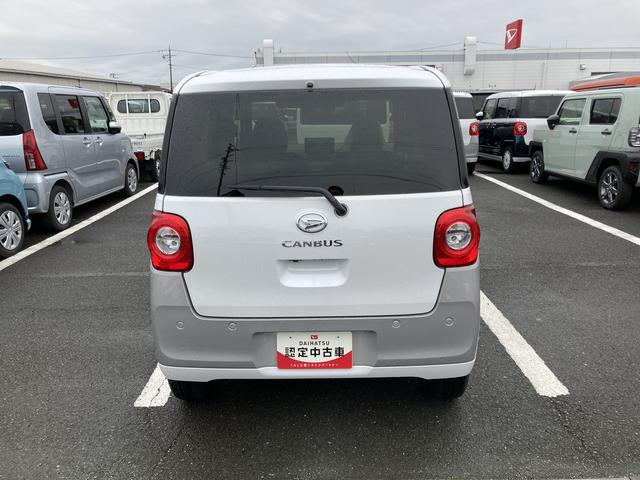 ムーヴキャンバスストライプスＧ１４インチフルホイールキャップ　ＬＥＤヘッドランプ　ＬＥＤフォグランプ　ホっとカップホルダー　両側パワースライドドア　キーフリーシステム　プッシュボタンスタート　ＵＶカットガラス（静岡県）の中古車