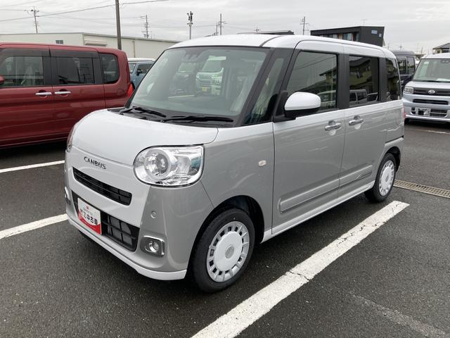 ムーヴキャンバスストライプスＧ１４インチフルホイールキャップ　ＬＥＤヘッドランプ　ＬＥＤフォグランプ　ホっとカップホルダー　両側パワースライドドア　キーフリーシステム　プッシュボタンスタート　ＵＶカットガラス（静岡県）の中古車