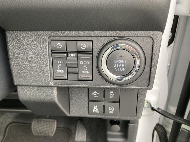 ムーヴキャンバスストライプスＧ１４インチフルホイールキャップ　ＬＥＤヘッドランプ　ＬＥＤフォグランプ　ホっとカップホルダー　両側パワースライドドア　キーフリーシステム　プッシュボタンスタート　ＵＶカットガラス（静岡県）の中古車