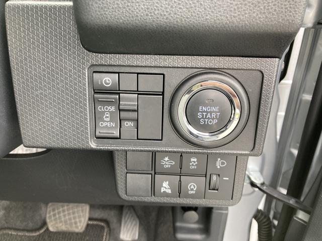 タントＸ１４インチフルホイールキャップ　フルＬＥＤヘッドランプ　オート格納式カラードドアミラー　左側パワースライドドア　ＴＦＴカラーマルチインフォメーションディスプレイ　フルファブリックシート（静岡県）の中古車