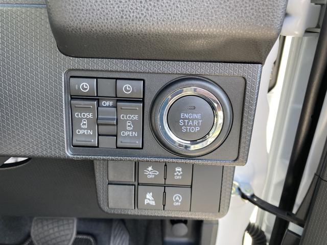 タントカスタムX14インチアルミホイール 大型エアロバンパー フルLEDヘッドランプ オート格納式カラードドアミラー 両側パワースライドドア キーフリーシステム プッシュボタンスタート(静岡県)の中古車