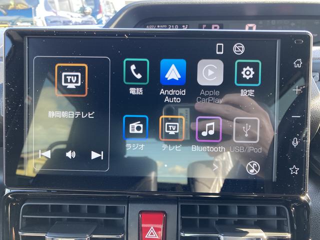 タントカスタムＸ１４インチアルミホイール　大型エアロバンパー　フルＬＥＤヘッドランプ　オート格納式カラードドアミラー　両側パワースライドドア　キーフリーシステム　プッシュボタンスタート（静岡県）の中古車