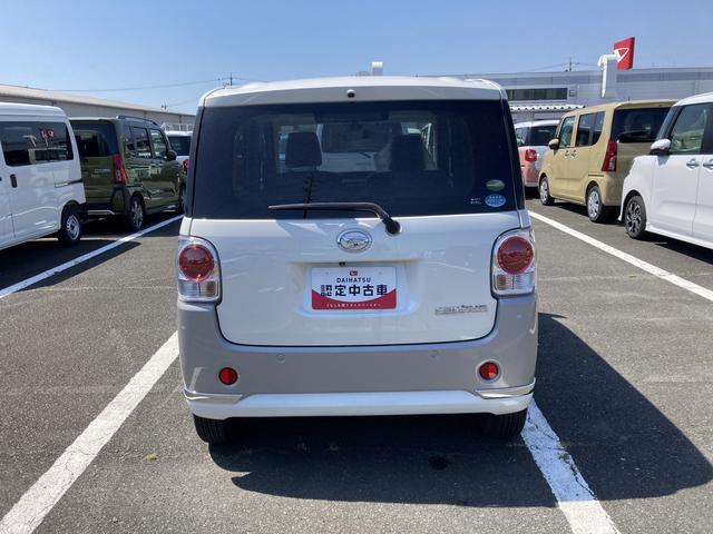 ムーヴキャンバスＸリミテッドメイクアップ　ＳＡII１４インチフルホイールキャップ　キーフリーシステム　両側パワースライドドア　オートエアコン（プッシュ式）　オートライト　置きラクボックス（静岡県）の中古車
