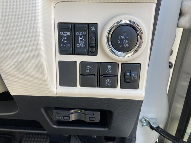 ムーヴキャンバスＸリミテッドメイクアップ　ＳＡII１４インチフルホイールキャップ　キーフリーシステム　両側パワースライドドア　オートエアコン（プッシュ式）　オートライト　置きラクボックス（静岡県）の中古車