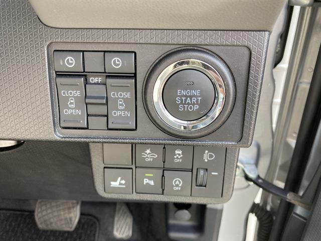 タントX14インチフルホイールキャップ フルLEDヘッドランプ オート格納式カラードドアミラー 左側パワースライドドア TFTカラーマルチインフォメーションディスプレイ フルファブリックシート(静岡県)の中古車