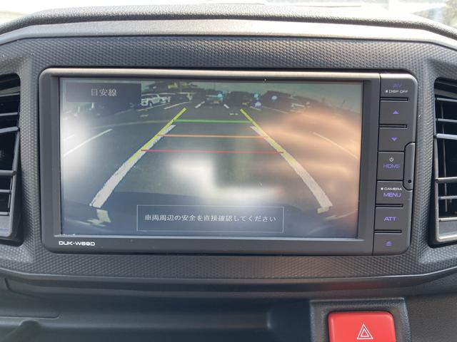 ミライースＬ　ＳＡIII１３インチフルホイールキャップ　マルチリフレクターハロゲンヘッドランプ　可倒式ドアミラー　自発光式デジタルメーターアンバーイルミネーションメーター　マニュアルエアコン（ダイヤル式）　キーレスエントリー（静岡県）の中古車