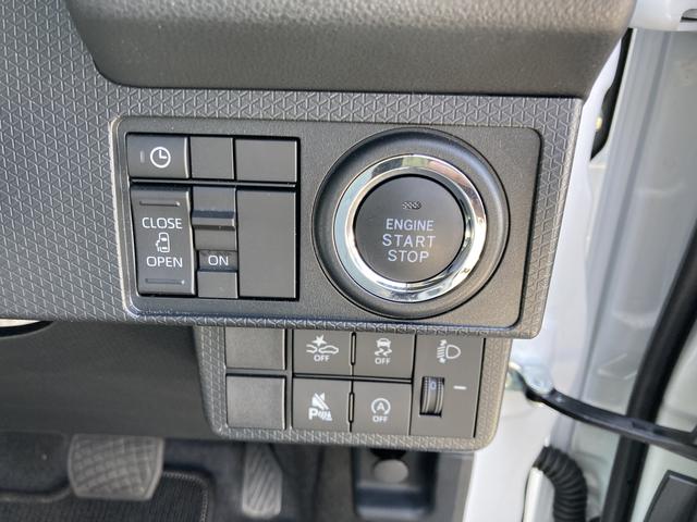 タントX14インチフルホイールキャップ フルLEDヘッドランプ オート格納式カラードドアミラー 左側パワースライドドア TFTカラーマルチインフォメーションディスプレイ フルファブリックシート(静岡県)の中古車