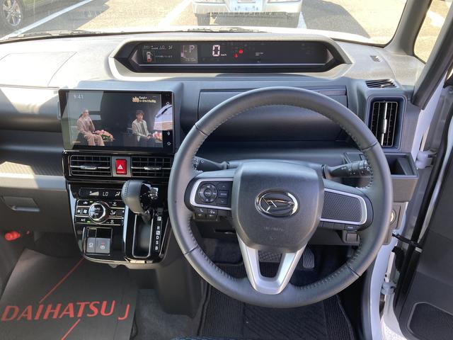 タントカスタムRS15インチアルミホイール キーフリーシステム プッシュボタンスタート オートエアコン(プッシュ式) フルLEDヘッドランプ オート格納式カラードドアミラー 本革巻ステアリングホイール(静岡県)の中古車