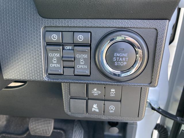 タントカスタムRS15インチアルミホイール キーフリーシステム プッシュボタンスタート オートエアコン(プッシュ式) フルLEDヘッドランプ オート格納式カラードドアミラー 本革巻ステアリングホイール(静岡県)の中古車
