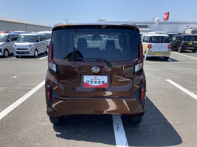 ムーヴRSキーフリーシステム プッシュボタンスタート LEDヘッドライト 15インチアルミホイール 両側パワースライドドア カラーマルチインフォメーションディスプレイ(静岡県)の中古車