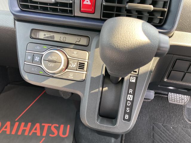 タントL14インチフルホイールキャップ フルLEDヘッドランプ マルチインフォメーションディスプレイ スマートアシスト UVカットガラス(静岡県)の中古車