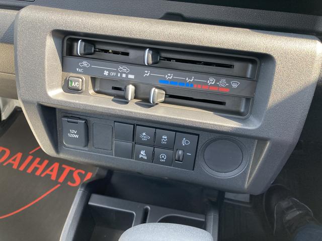 ハイゼットトラックスタンダード2WD CVT スーパーUVIRカットガラス(フロントウィンドウ) プリントレザーシート表皮 マニュアルエアコン 電動式パワーステアリング(静岡県)の中古車