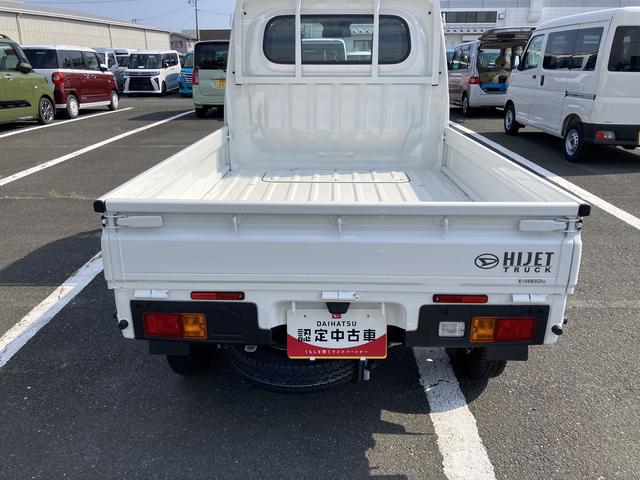 ハイゼットトラックスタンダード2WD CVT スーパーUVIRカットガラス(フロントウィンドウ) プリントレザーシート表皮 マニュアルエアコン 電動式パワーステアリング(静岡県)の中古車