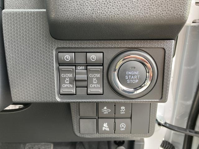 タントカスタムＸ１４インチアルミホイール　大型エアロバンパー　フルＬＥＤヘッドランプ　オート格納式カラードドアミラー　両側パワースライドドア　キーフリーシステム　プッシュボタンスタート（静岡県）の中古車