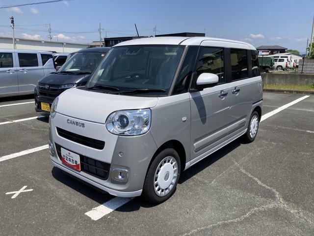 ムーヴキャンバスストライプスＧ１４インチフルホイールキャップ　ＬＥＤヘッドランプ　ＬＥＤフォグランプ　ホっとカップホルダー　両側パワースライドドア　キーフリーシステム　プッシュボタンスタート　ＵＶカットガラス（静岡県）の中古車