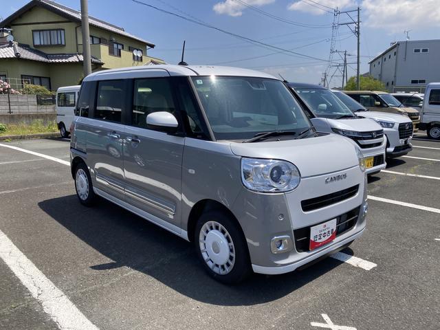ムーヴキャンバスストライプスＧ１４インチフルホイールキャップ　ＬＥＤヘッドランプ　ＬＥＤフォグランプ　ホっとカップホルダー　両側パワースライドドア　キーフリーシステム　プッシュボタンスタート　ＵＶカットガラス（静岡県）の中古車