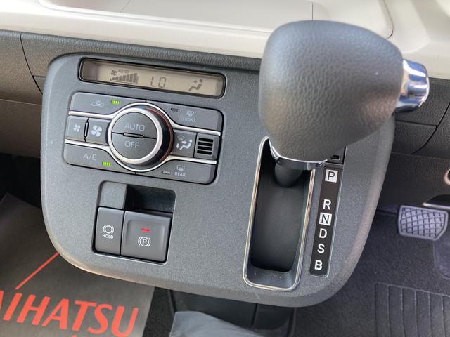 ムーヴキャンバスストライプスＧ１４インチフルホイールキャップ　ＬＥＤヘッドランプ　ＬＥＤフォグランプ　ホっとカップホルダー　両側パワースライドドア　キーフリーシステム　プッシュボタンスタート　ＵＶカットガラス（静岡県）の中古車