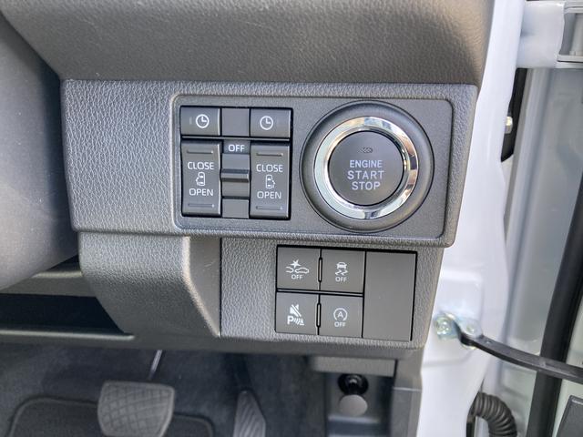 ムーヴキャンバスストライプスＧ１４インチフルホイールキャップ　ＬＥＤヘッドランプ　ＬＥＤフォグランプ　ホっとカップホルダー　両側パワースライドドア　キーフリーシステム　プッシュボタンスタート　ＵＶカットガラス（静岡県）の中古車