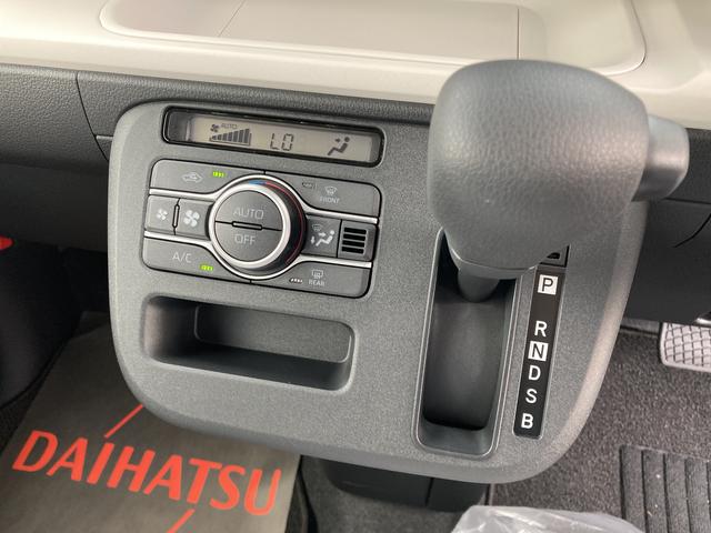 ムーヴキャンバスストライプスX14インチフルホイールキャップ キーフリーシステム プッシュボタンスタート UVカットガラス 両側パワースライドドア ハロゲンヘッドライト ラゲージアンダーボックス(静岡県)の中古車