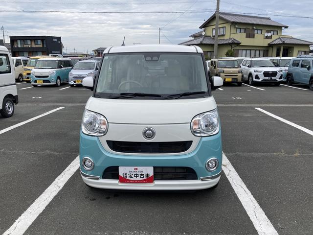 ムーヴキャンバスXリミテッドメイクアップ SAIII14インチフルホイールキャップ キーフリーシステム 両側パワースライドドア オートエアコン(プッシュ式) オートライト 置きラクボックス(静岡県)の中古車