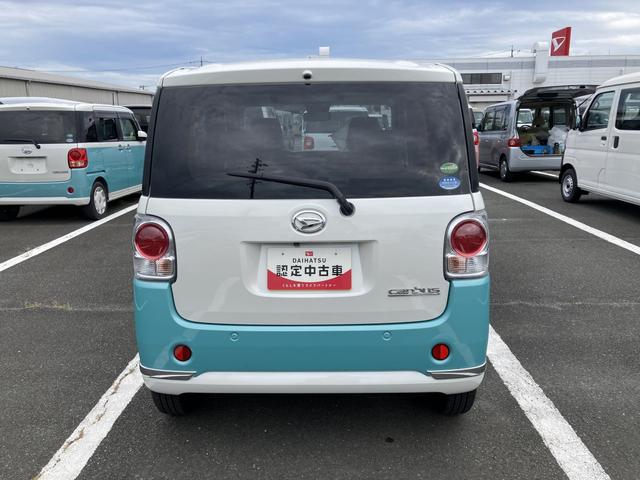 ムーヴキャンバスXリミテッドメイクアップ SAIII14インチフルホイールキャップ キーフリーシステム 両側パワースライドドア オートエアコン(プッシュ式) オートライト 置きラクボックス(静岡県)の中古車