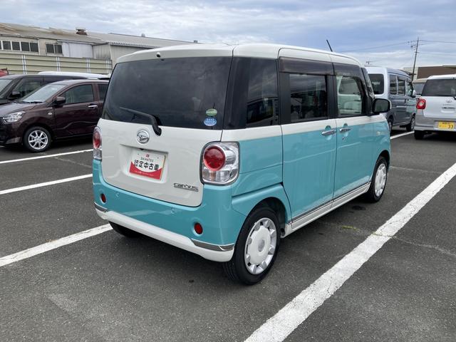 ムーヴキャンバスXリミテッドメイクアップ SAIII14インチフルホイールキャップ キーフリーシステム 両側パワースライドドア オートエアコン(プッシュ式) オートライト 置きラクボックス(静岡県)の中古車