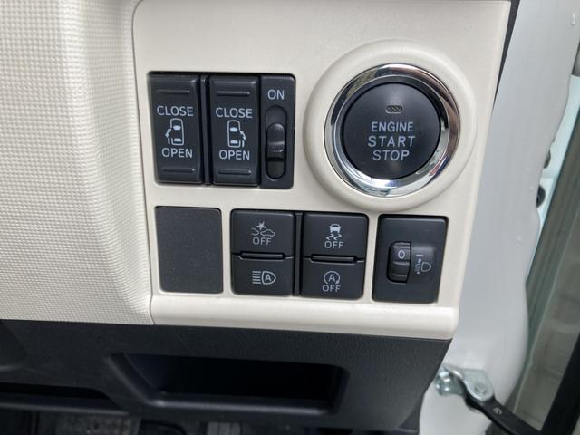 ムーヴキャンバスXリミテッドメイクアップ SAIII14インチフルホイールキャップ キーフリーシステム 両側パワースライドドア オートエアコン(プッシュ式) オートライト 置きラクボックス(静岡県)の中古車