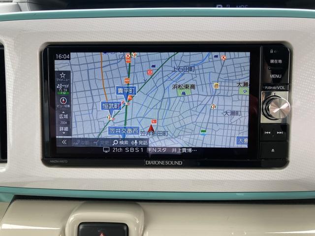 ムーヴキャンバスXリミテッドメイクアップ SAIII14インチフルホイールキャップ キーフリーシステム 両側パワースライドドア オートエアコン(プッシュ式) オートライト 置きラクボックス(静岡県)の中古車