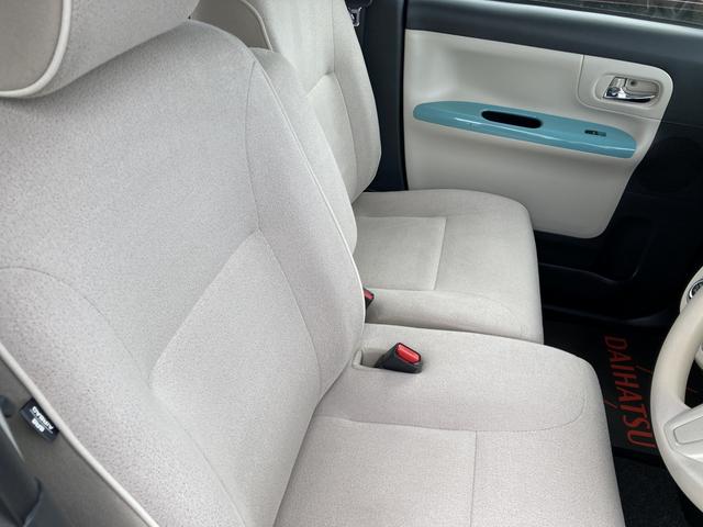 ムーヴキャンバスXリミテッドメイクアップ SAIII14インチフルホイールキャップ キーフリーシステム 両側パワースライドドア オートエアコン(プッシュ式) オートライト 置きラクボックス(静岡県)の中古車