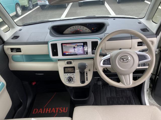 ムーヴキャンバスXリミテッドメイクアップ SAIII14インチフルホイールキャップ キーフリーシステム 両側パワースライドドア オートエアコン(プッシュ式) オートライト 置きラクボックス(静岡県)の中古車