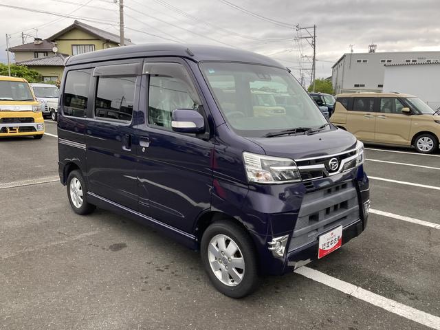 アトレーワゴンカスタムターボＲＳリミテッド　ＳＡIIIスライドドアイージークローザー（助手席側）　オートエアコン（プッシュ式）　ＬＥＤヘッドランプ　ＬＥＤフォグランプ（静岡県）の中古車