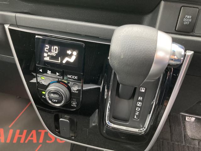 アトレーワゴンカスタムターボＲＳリミテッド　ＳＡIIIスライドドアイージークローザー（助手席側）　オートエアコン（プッシュ式）　ＬＥＤヘッドランプ　ＬＥＤフォグランプ（静岡県）の中古車