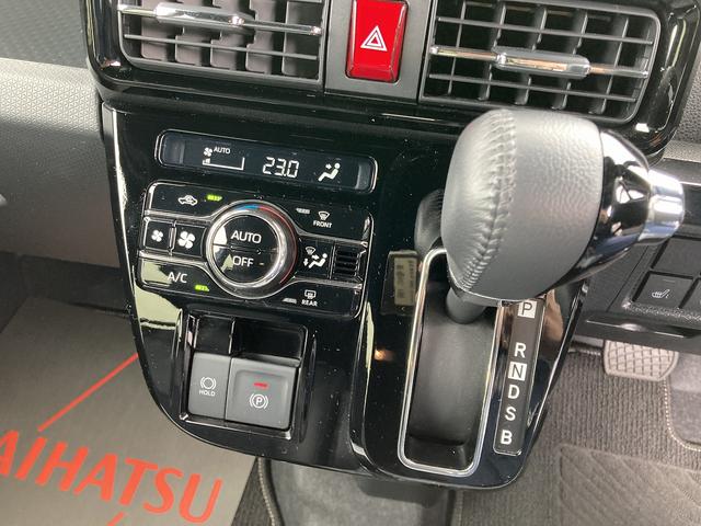 タントカスタムRS15インチアルミホイール キーフリーシステム プッシュボタンスタート オートエアコン(プッシュ式) フルLEDヘッドランプ オート格納式カラードドアミラー 本革巻ステアリングホイール(静岡県)の中古車