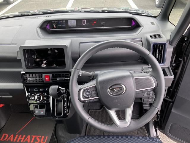 タントカスタムRS15インチアルミホイール キーフリーシステム プッシュボタンスタート オートエアコン(プッシュ式) フルLEDヘッドランプ オート格納式カラードドアミラー 本革巻ステアリングホイール(静岡県)の中古車