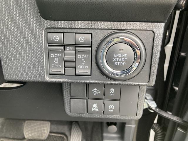 タントカスタムRS15インチアルミホイール キーフリーシステム プッシュボタンスタート オートエアコン(プッシュ式) フルLEDヘッドランプ オート格納式カラードドアミラー 本革巻ステアリングホイール(静岡県)の中古車