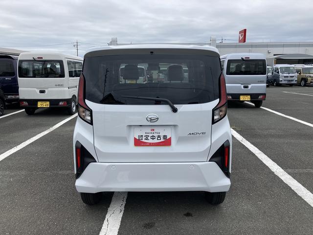 ムーヴXキーフリーシステム プッシュボタンスタート LEDヘッドライト 14インチフルホイールキャップ マルチインフォメーションディスプレイ 左側パワースライドドア(静岡県)の中古車